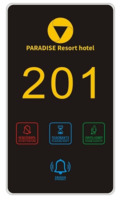 Электронные сенсорные таблички для гостиниц Электронная сенсорная табличка для гостиницы с номером и логотипом (внешняя)