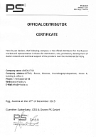 Сертификат официального дистрибьютора электронных замков Invisible