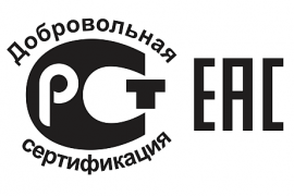 На электронные замки BONWIN обновлена сертификация РФ.