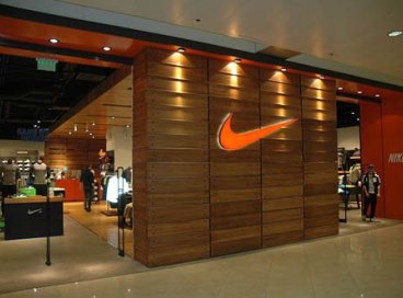 Магазин "Nike"