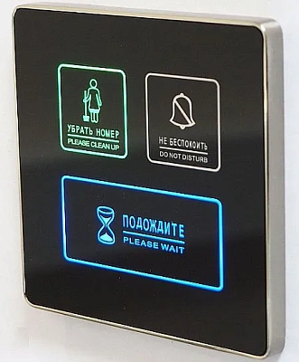 Электронные сенсорные таблички для гостиниц Электронная сенсорная табличка для гостиницы без номера (внешняя)