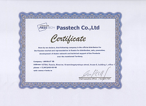Сертификат официального дистрибьютора электронных замков Passtech